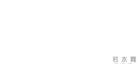 医生节祝福语,守正笃行 惟实励新——山一大二附院急诊医学科2026年新年贺词