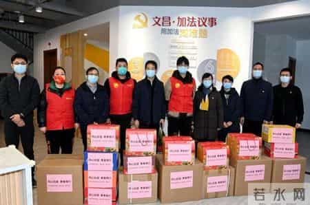 献爱心标语,献爱心标语八个字