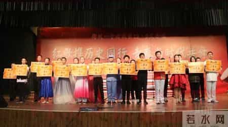 郑州中原一中实验学校：红歌携历史同行 青春与时代共舞