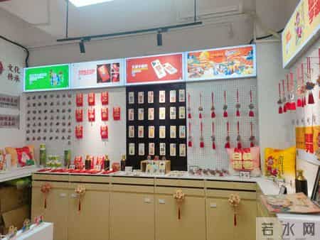 开业策划,开业活动公司