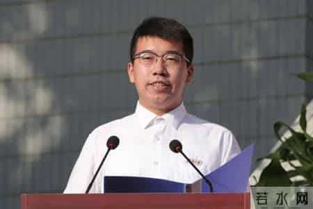 开学国旗下讲话