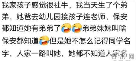 5.1我的朋友我的家