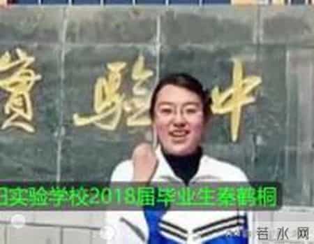 篮球比赛策划书,长春新朝阳实验学校千名中考生今天网络誓师，逆行拼搏冲刺百日！