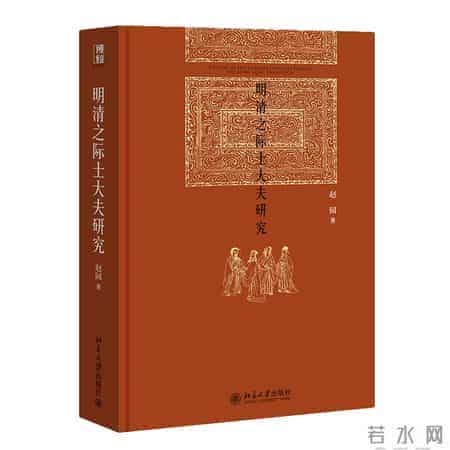 备受关注的获奖图书，这些书不看就是遗憾