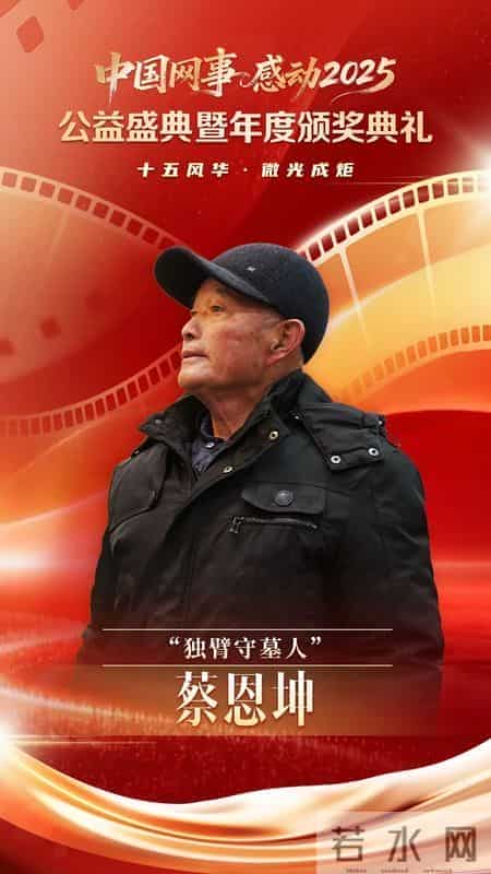 总有一束光,让你泪流满面,又让你充满力量!