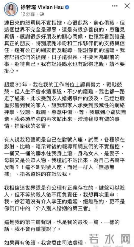 客房部经理年终总结