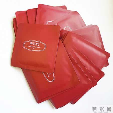 美容大王红酒面膜,美容大王里面怎么美白