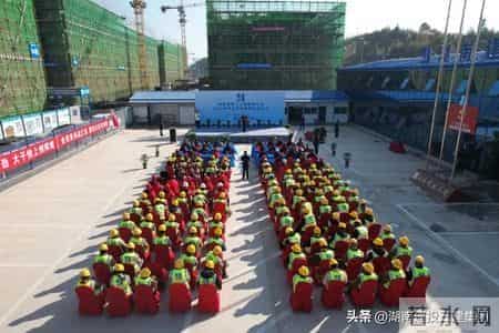 公司汇远蓝郡项目劳动竞赛正式启动