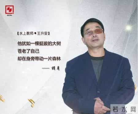 动物园奇遇记,“动物园”奇遇记！今晚的故事不一般