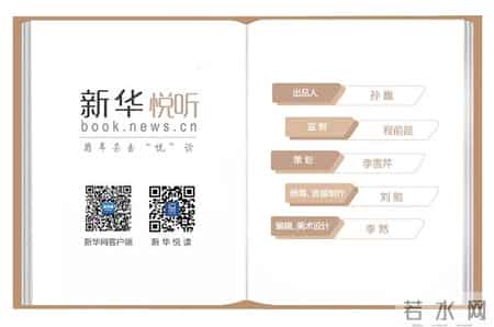 秋天的怀念原文,秋天的怀念原文免费阅读