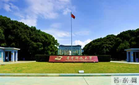 华中科技大学分数线,华中科技大学近三年在全国各地投档分数线！最高682分，最低540分