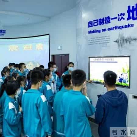 防灾减灾的手抄报内容,防灾减灾的手抄报内容文字