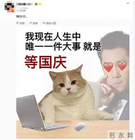 中秋高速是否免费2023,免费！连续8天！