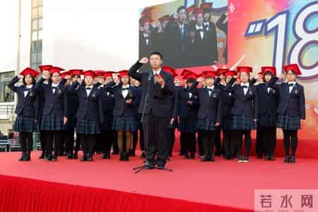 青春泪流满面,青春泪流满面结局