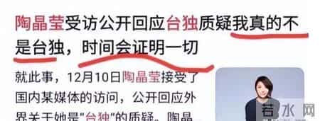 姊妹淘心话,姐妹淘心话孙芸芸