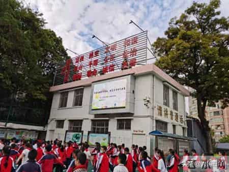 说好普通话迈进新时代,韶山小学说好普通话 迈进新时代