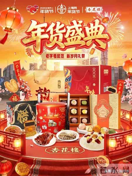 日喀则读ke还是ka,日喀则怎么读拼音