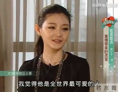 大s汪小菲结婚十周年！他们终于不用被嘲讽了