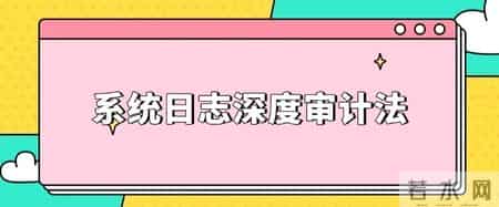 远程视频监控方案,远程视频监控设计
