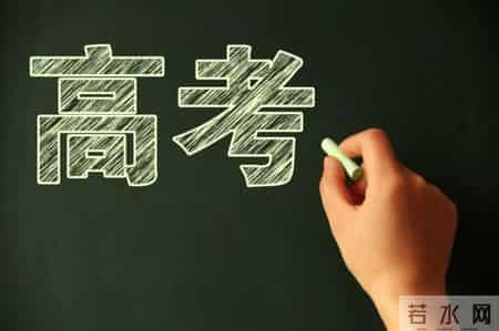 看哭了！这是我们不敢回忆的高考