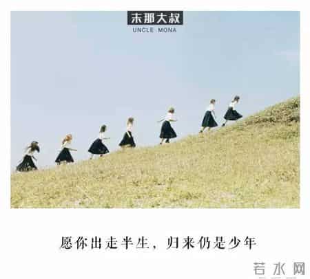 幸福额度经典台词,幸福额度经典语录