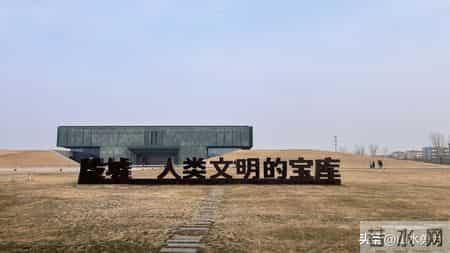 传承灿烂中华文明