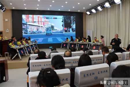 盱眙县中小学生交通安全知识竞赛马坝中心小学赛区决赛成功举办