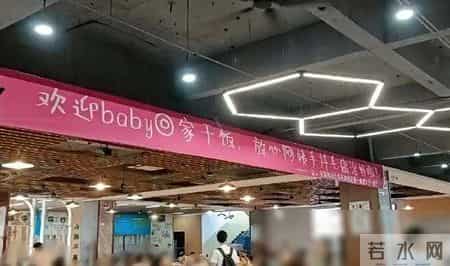 学校食堂标语,大学食堂宣传标语真是花样百出!