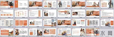 公司企业招投标知识培训课件，完整内容PPT模板，拿来无脑套用