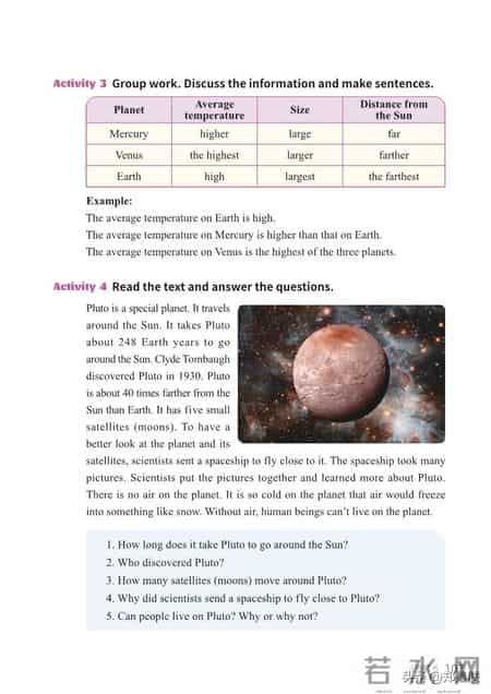 八年级上册英语,八年级上册英语期末测试卷
