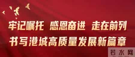 化学教学总结,深耕2025丨化学学科教学研究中心年度成果总结
