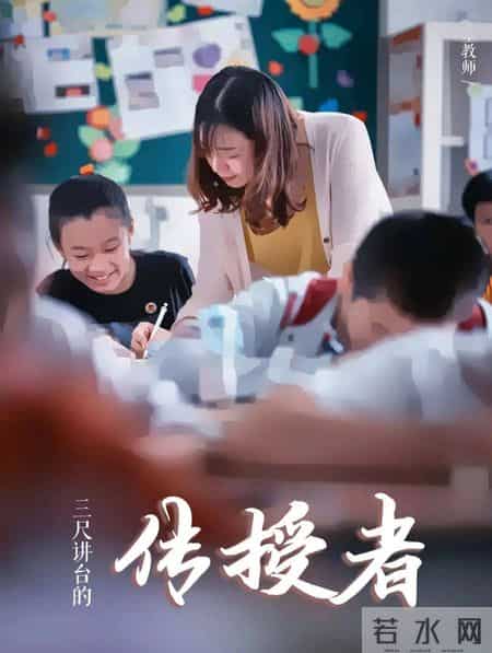 班长是我们班的存精器作文,班长是我们的榜样作文