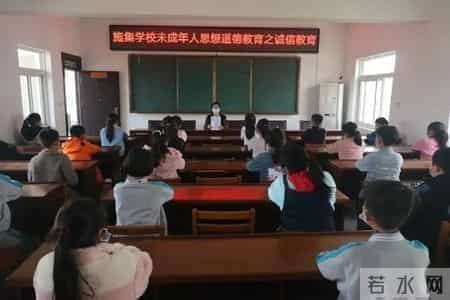 解析思想品德课和“五讲四美三热爱”消失的背后原因与反思