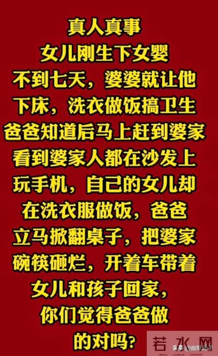 weiweiyixiao,领导微微一笑，一图文，经典段子，经典文案，值得一看。