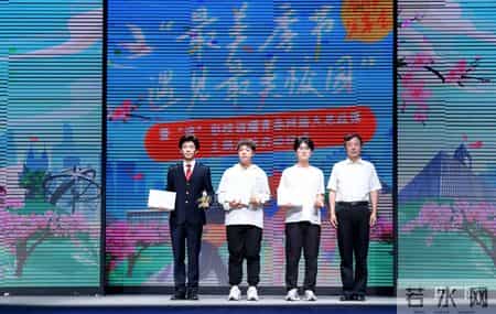 跨越百年的美丽教案