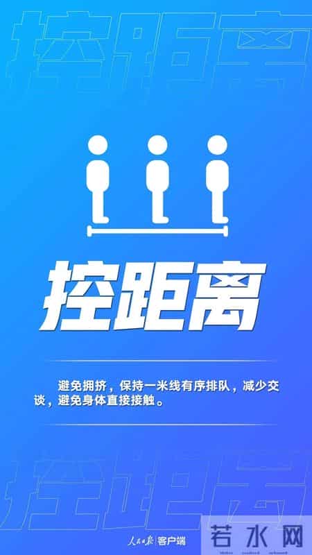 2022快递春节什么时间停运