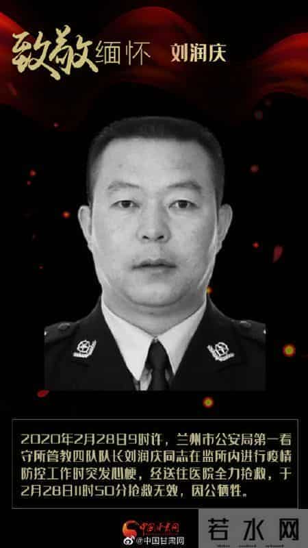 清明祭英烈丨致敬那些远去的英雄