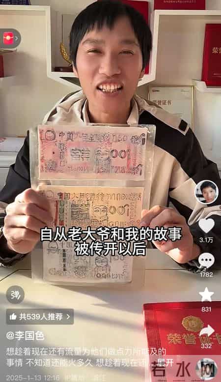 我敬佩的一个人作文200字,单亲妈妈住院急需押金，17岁高中女儿到面店求助，温州老板当即转账1万元：女孩是我资助对象