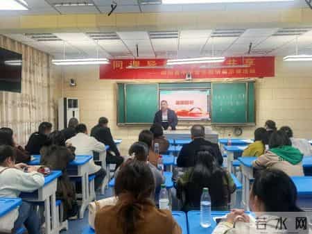 儿童诗两首说课稿