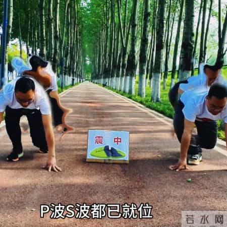 防灾减灾的手抄报内容,防灾减灾的手抄报内容文字