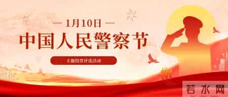 520活动主题方案