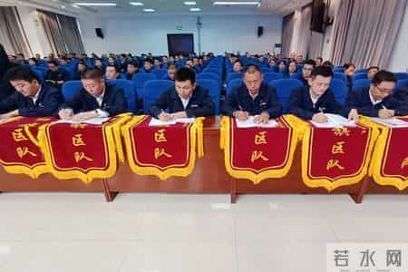 “七步进阶法”:花园煤矿“六好”班组考核的创新实践