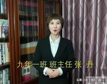 篮球比赛策划书,长春新朝阳实验学校千名中考生今天网络誓师，逆行拼搏冲刺百日！