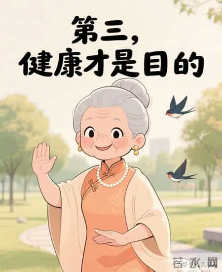 那段快乐的日子