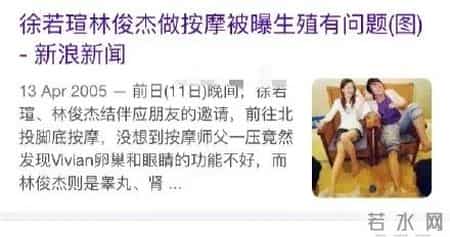 客房部经理年终总结