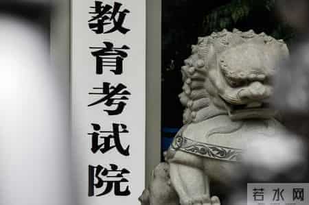 想上军校，满足5个条件就可以报考，看看你家孩子符合吗？