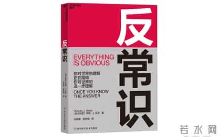 常识作文,常识作文怎么写