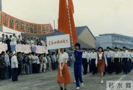 四川三本大学有哪些,四川三本学院有哪些
