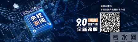 摘抄网,摘抄网络交友利50字