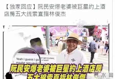 客房部经理年终总结